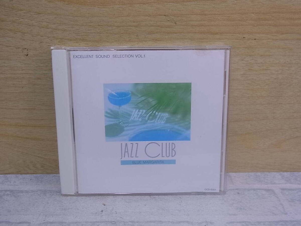 △J/712●ジャズCD☆JAZZ CLUB VOL.1☆BLUE MARGARITA☆中古品拍卖