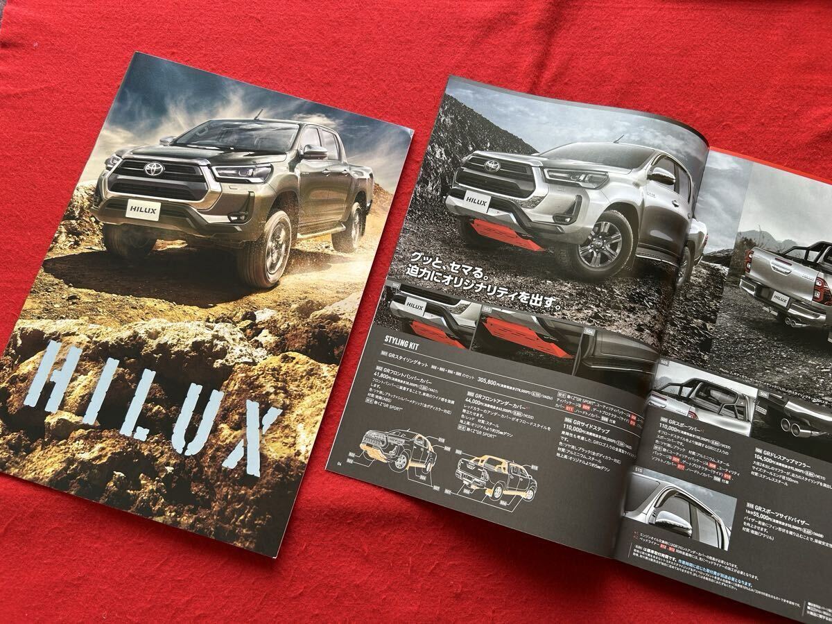 【カタログ】★即決★2023年9月★トヨタ ハイラックス GRスポーツ★アクセサリー/カスタマイズ カタログ セット★GR パーツ★TOYOTA HILUX拍卖