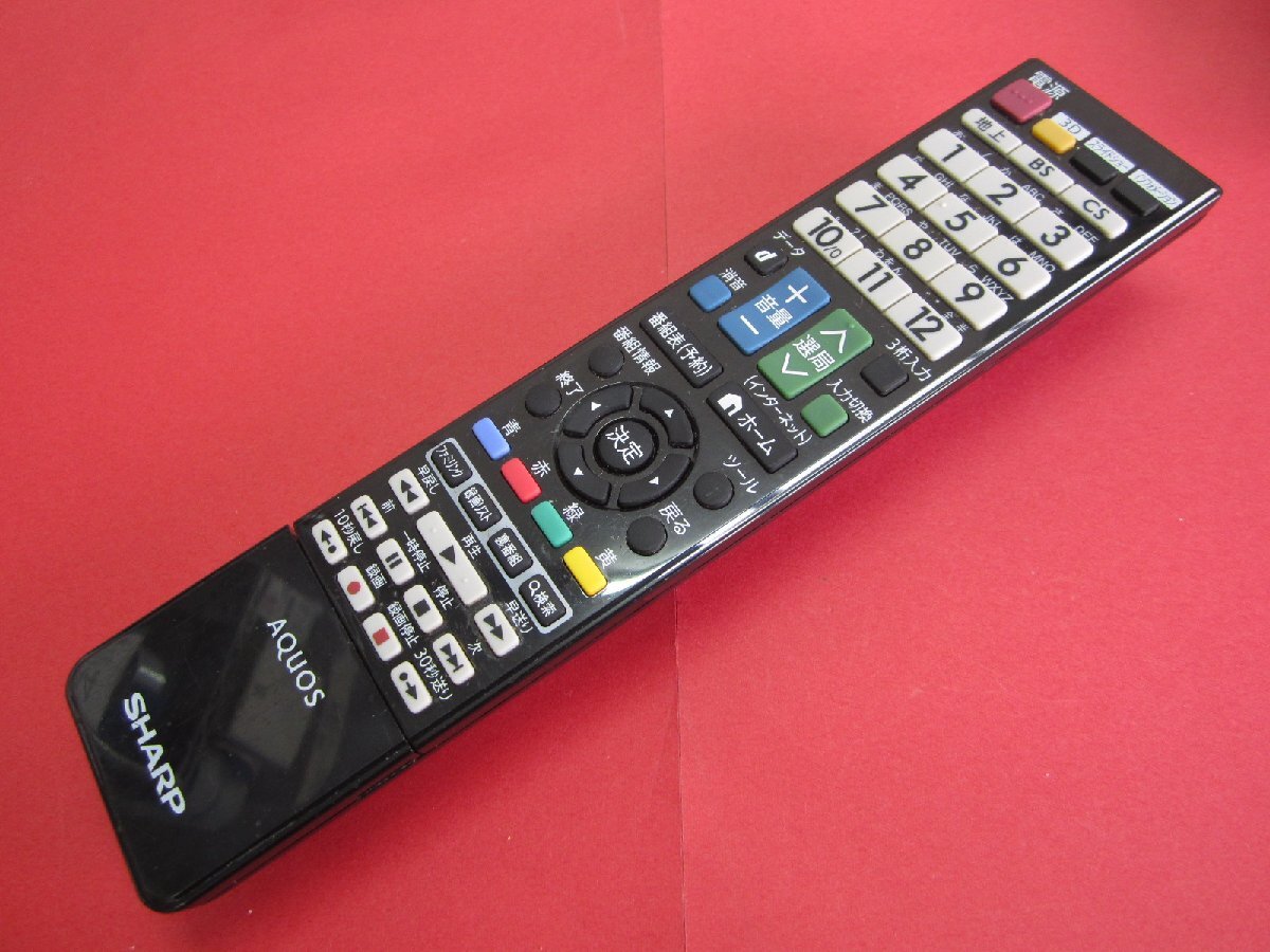 RAA-6■SHARP (LC-40U20 LC-50U20 LC-52US20 LC-60US20 用) テレビリモコン GB140WJSA 動作保証拍卖