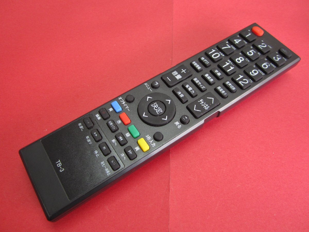 RAA-6■ASTEX WIS (AS-16SR 等用) 16型 ハイビジョン リモコン TB-3 動作保証2拍卖