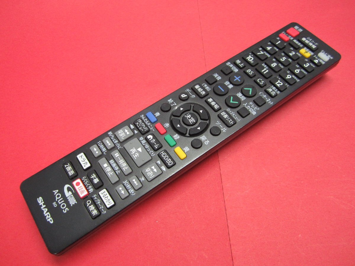 RAA-6■シャープ (BD-NT3000 BD-NT2000 BD-NT1000 BD-NW2000 BD-NW1000 BD-NS500用) BDレコーダーリモコン GB212PA 動作保証拍卖