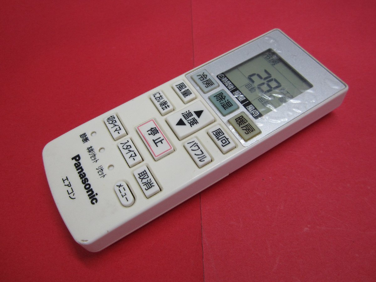 RAA-6■Panasonic 保護フィルム付 エアコンリモコン ACXA75C00540 ACRA75C00550X 動作保証拍卖