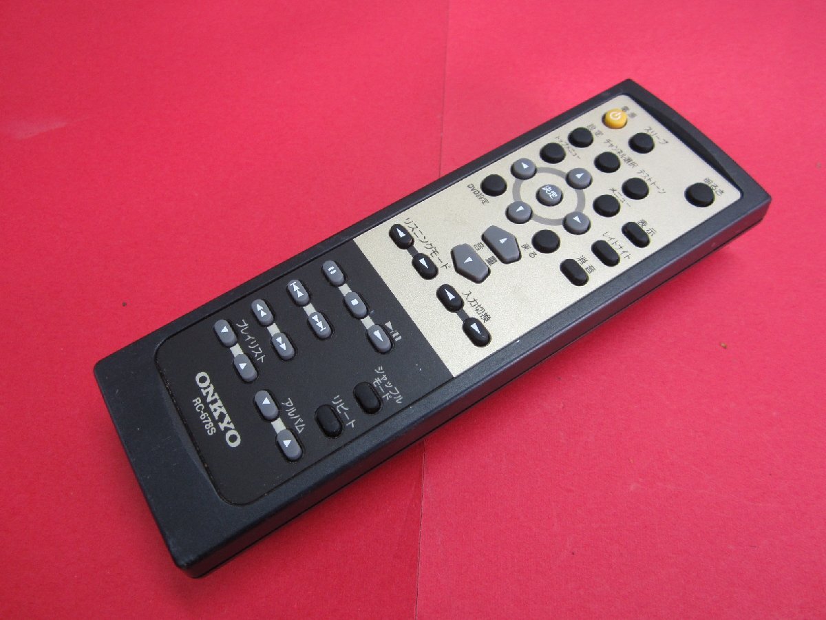 RAA-6■オンキョー 色焼け有りますが、動作は大丈夫♪ (SA-205HD HTX-22HD HTX-22HDX用) リモコン RC-678S 動作保証拍卖