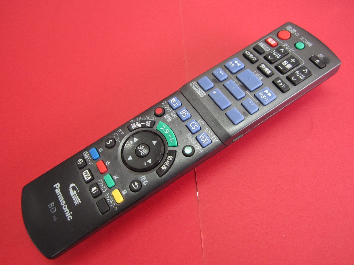 RAA-6■Panasonic 純正 分解清掃済 (DMR-BWT530 DMR-BWT630(DMRBWT530 DMRBWT630)用)ビデオデッキリモコン N2QAYB000798 動作保証 拍卖