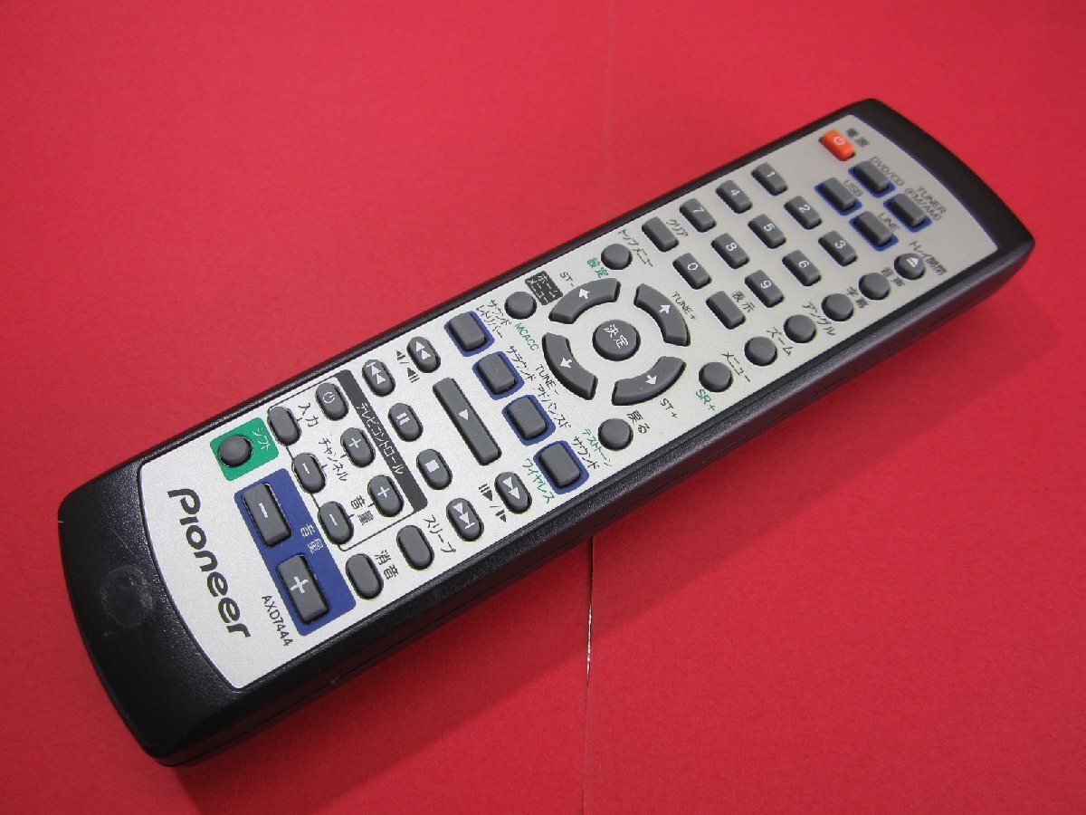 RAA-6■パイオニア (HTZ-555DV 用) DVD5.1ch サラウンドシステム オーディオリモコン AXD7444 動作保証拍卖