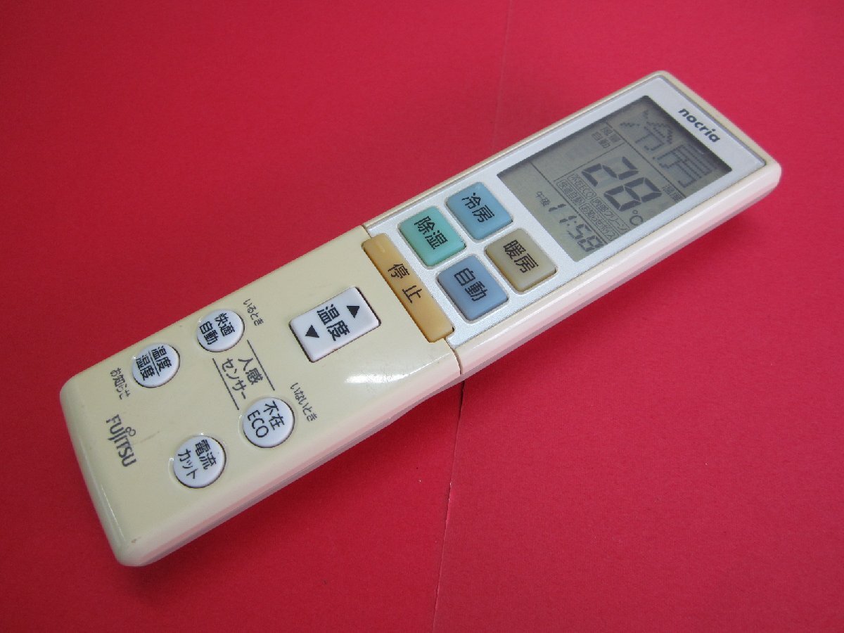 RAA-6■富士通 nocria 色焼け有りますが、動作は大丈夫♪ エアコンリモコン AR-RBK1J 動作保証拍卖