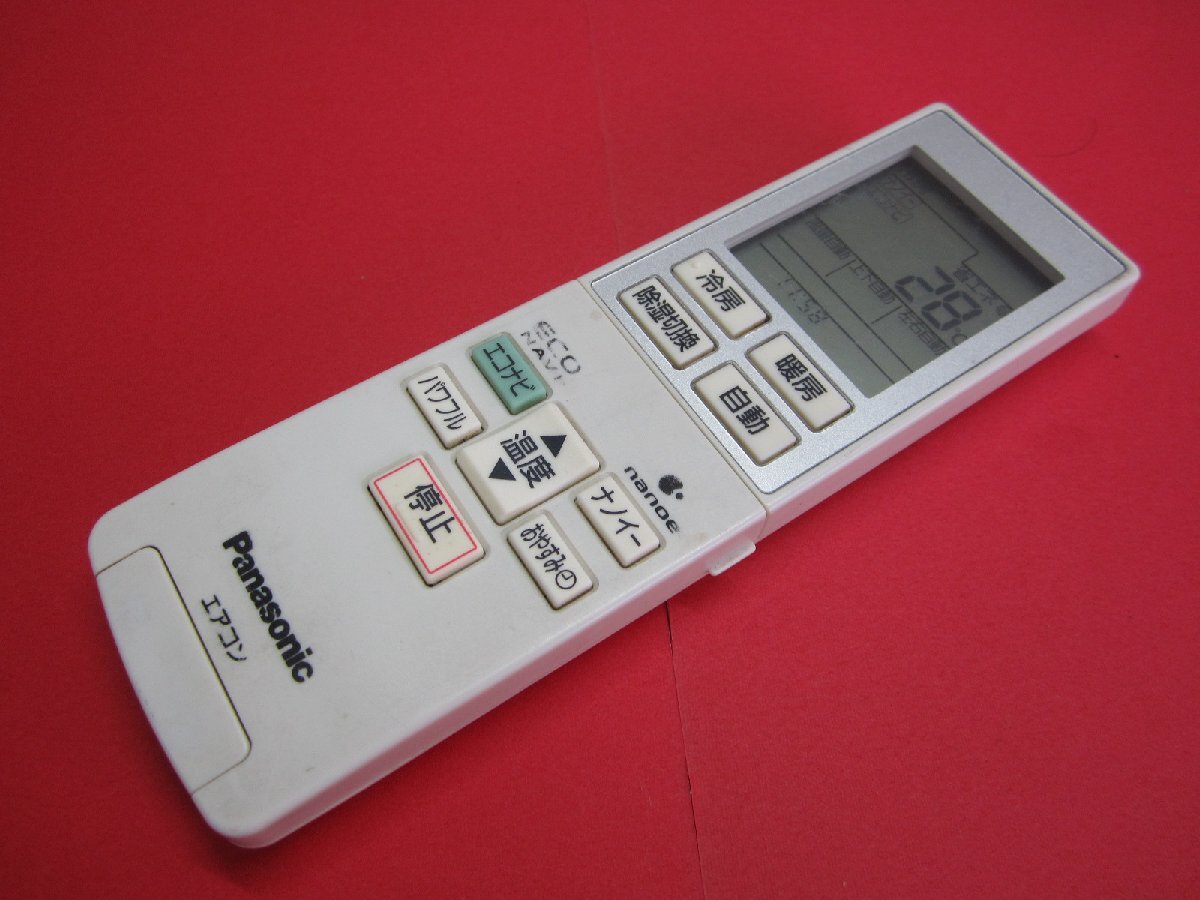 RAA-6■Panasonic エアコンリモコン A75C3953 動作保証拍卖
