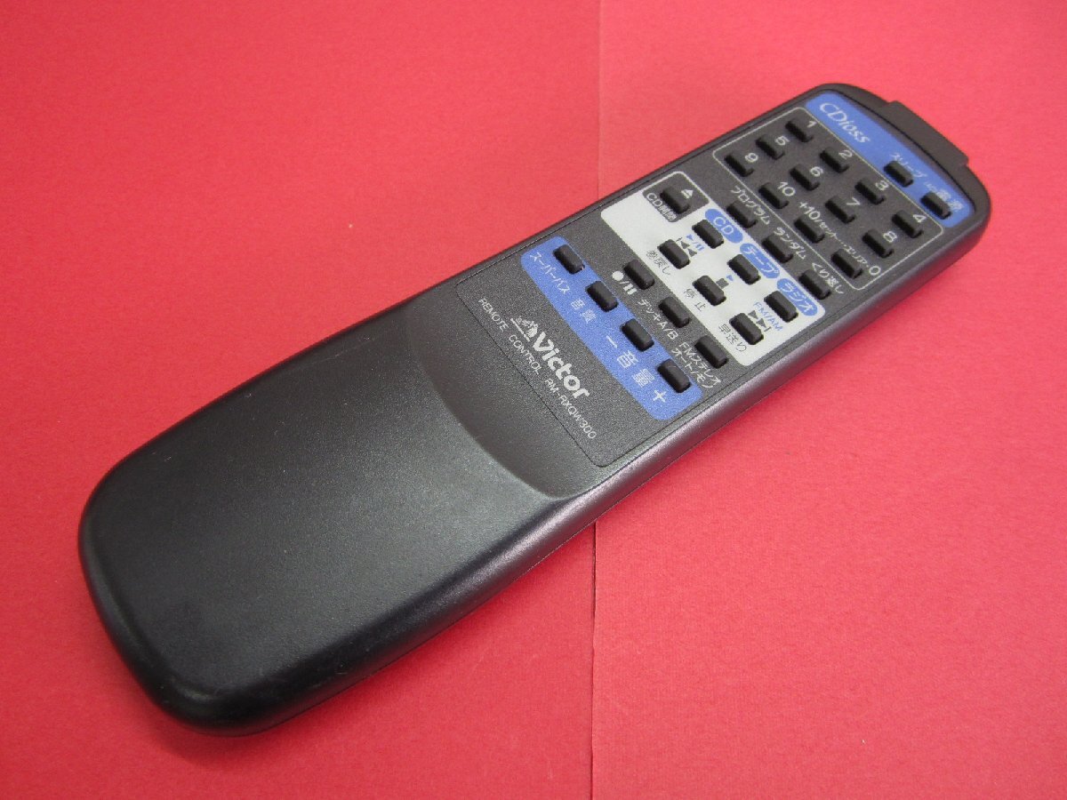 RAA-7■Victor (RC-QW300 用) オーディオリモコン RM-RXQW300 動作保証拍卖