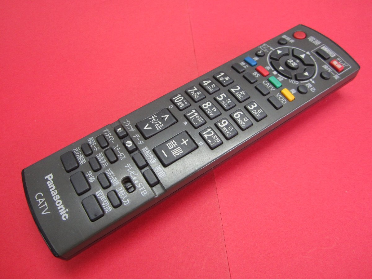 RAA-7■パナソニック (TZ-DCH521 TZ-DCH821用) STB CATVリモコン N2QAYB000317 動作保証拍卖