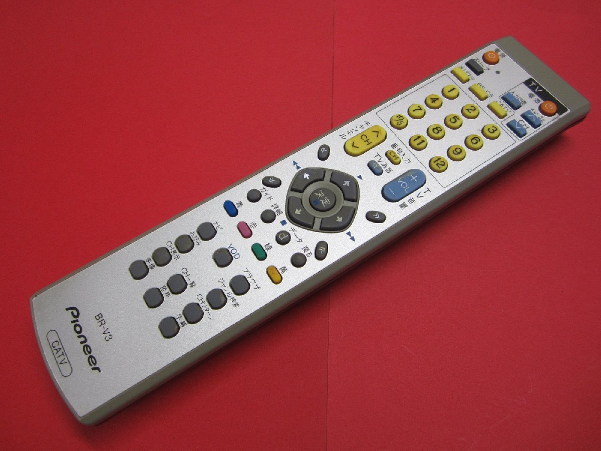 RAA-7■パイオニア CATVリモコン BR-V3 動作保証拍卖