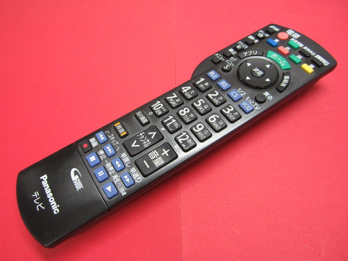 RAA-7■Panasonic 訳有り(TH-L55DT60 -L47DT60 -L42FT60 -55AX900 -65AX900 -85AX900 -55AS650等)TVリモコン N2QAYB000848 保証2拍卖