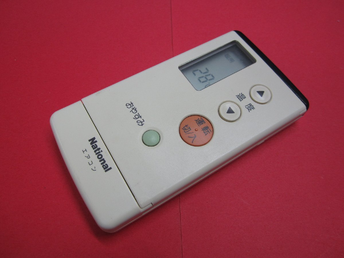 RAA-7■ナショナル 美品ですよ(^^♪ エアコンリモコン A75C692 動作保証拍卖
