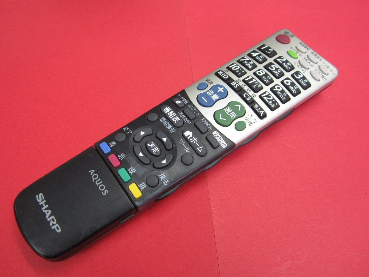 RAA-8■シャープ (LC-40AE7 LC-46AE7 LC-52AE7用) リモコン GA835WJSA 動作保証拍卖