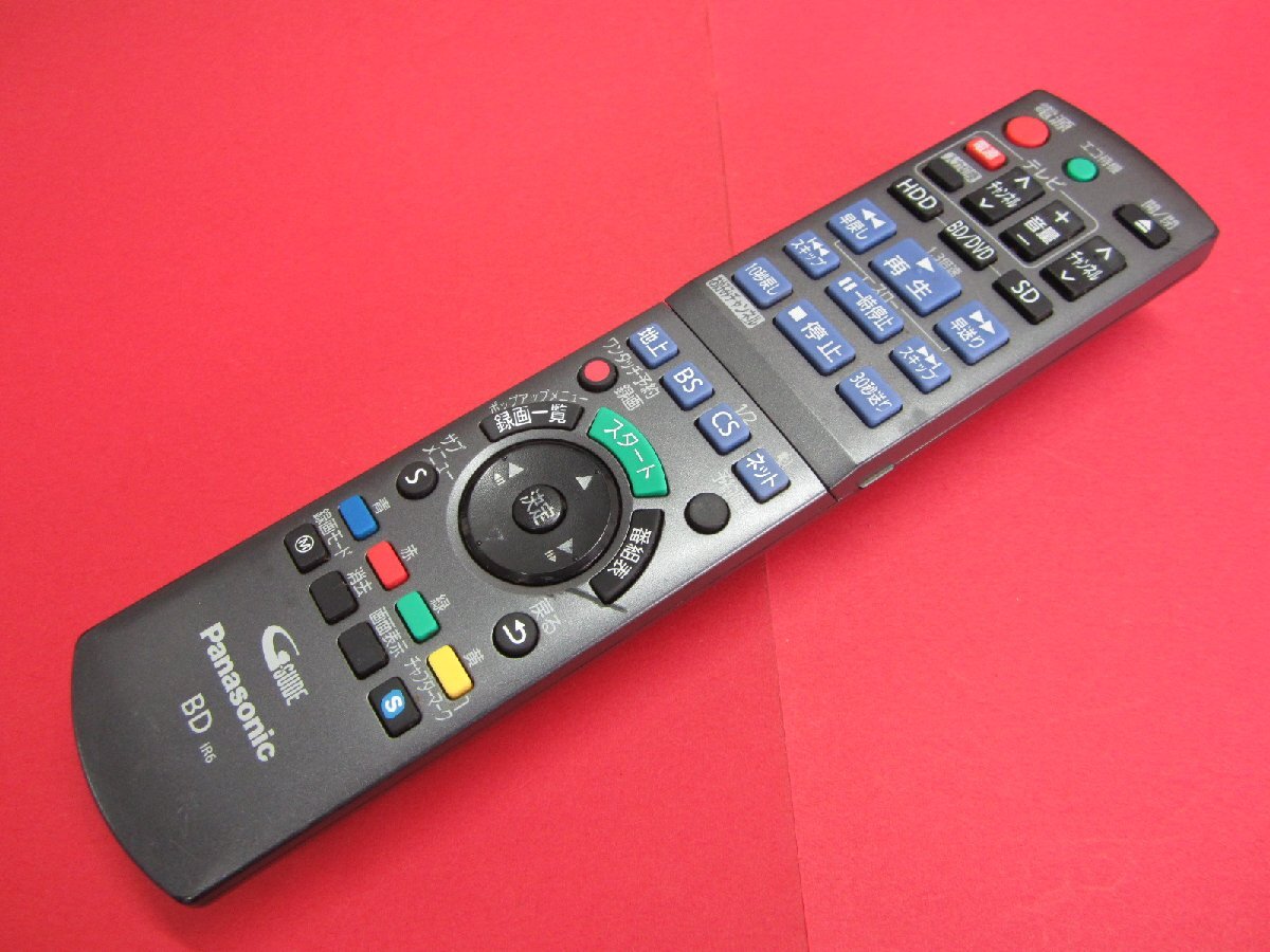 RAA-8■Panasonic (DMR-BZT710用) BDレコーダー リモコン N2QAYB000687 動作保証拍卖