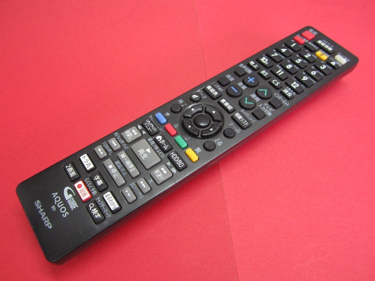 RAA-8■SHARP (2B-C05BW1 2B-C10BW1 2B-C20BW1 2B-C10BT1用) AQUOS BDレコーダー用リモコン GB309PA 動作保証拍卖