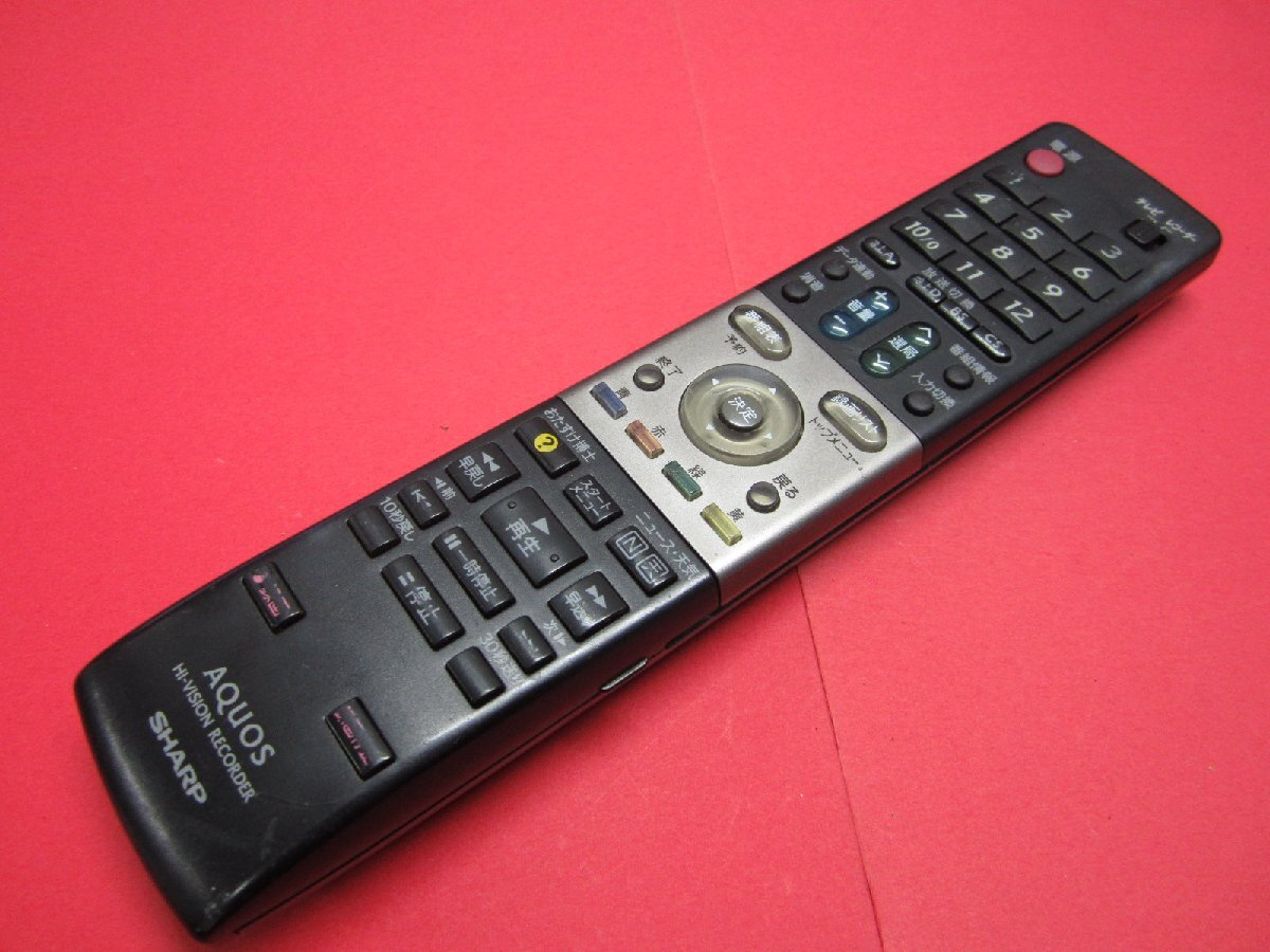 RAA-8■シャープ 訳有り (DV-ACW82 DV-ACW85 DV-ACW90用) AQUOSリモコン GA652PA 動作保証拍卖
