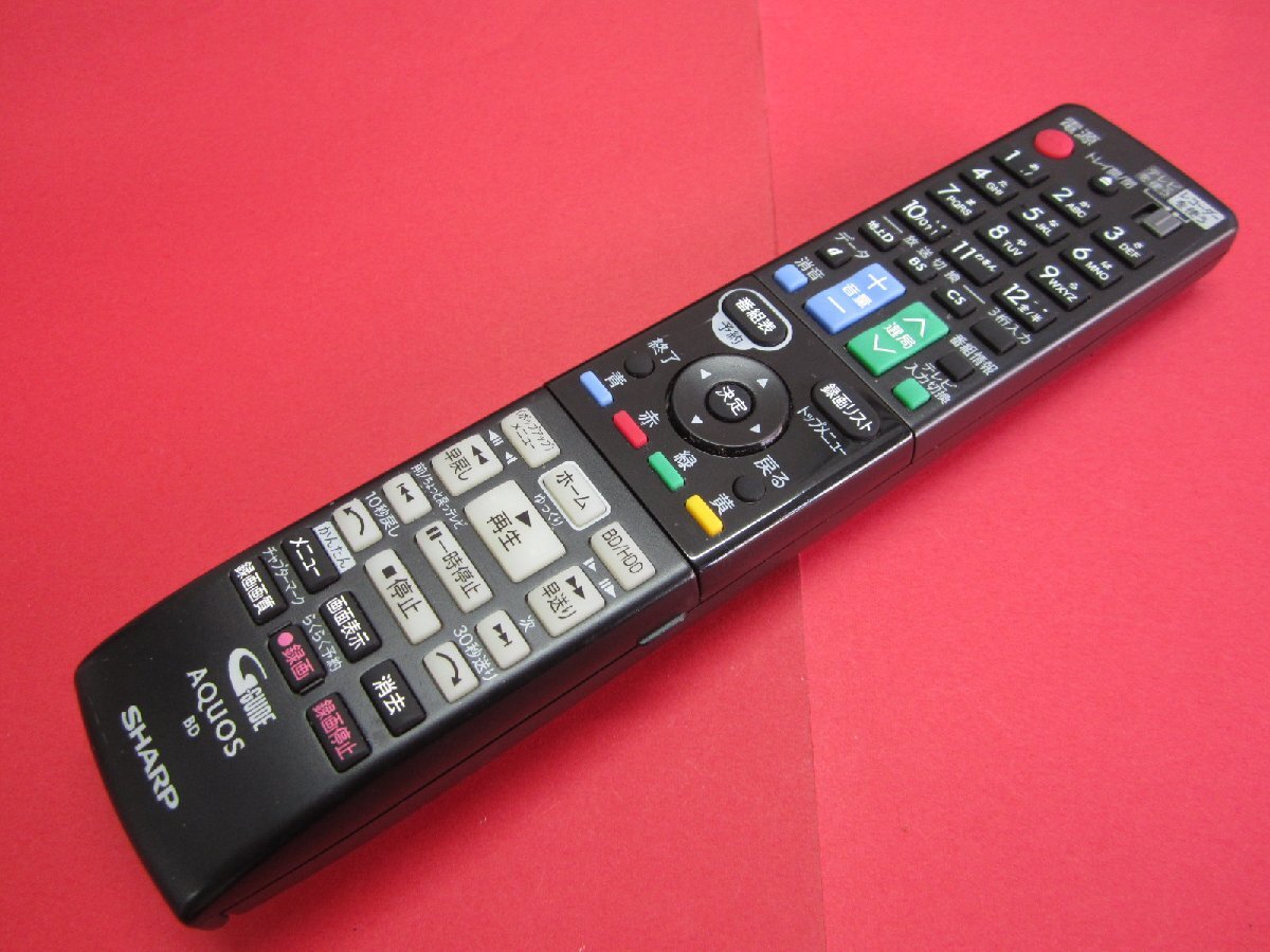 RAA-9■シャープ 美品 (BD-S550 BD-W550 BD-W1500 BD-T1500 BD-T2500用) AQUOSリモコン GB113PA 動作保証拍卖