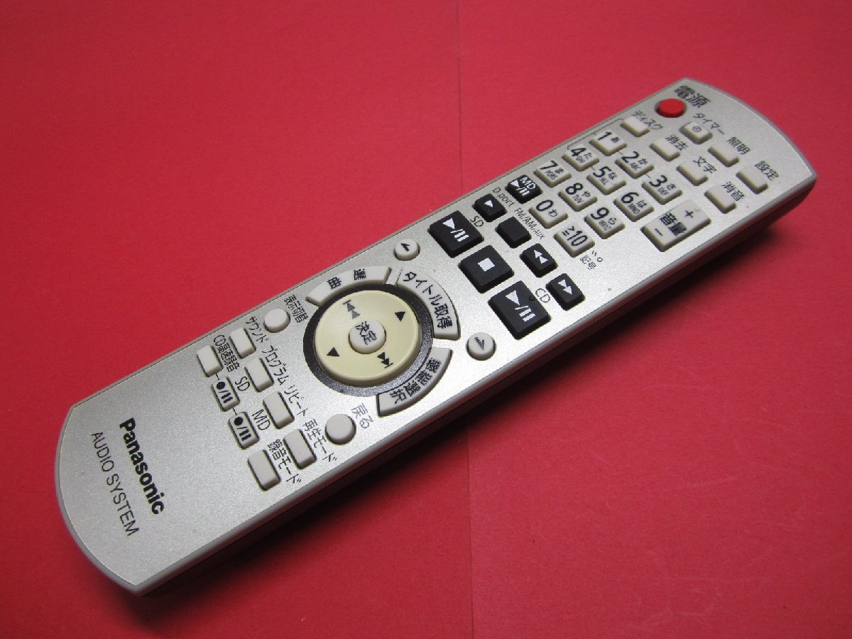 RAA-9■パナソニック (SC-PM770SD用) オーディオリモコン N2QAYB000148 動作保証拍卖