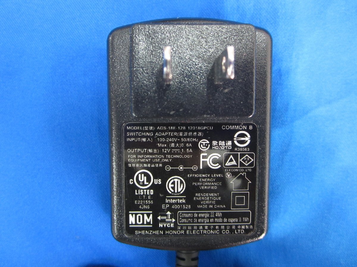 HAD-23■ELECOM SEAGATE SGD-EX020UBK 純正 ACアダプター ADS-18E-12B 12018GPCU 12V 1.5A 動作保証拍卖