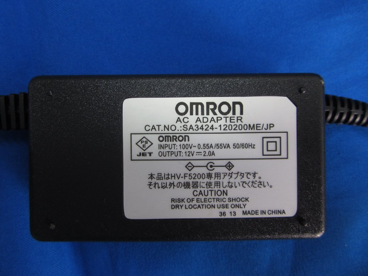 HAD-23■OMRON ACアダプタ SA3424-120200ME/JP 12V 2.0A 動作保証拍卖