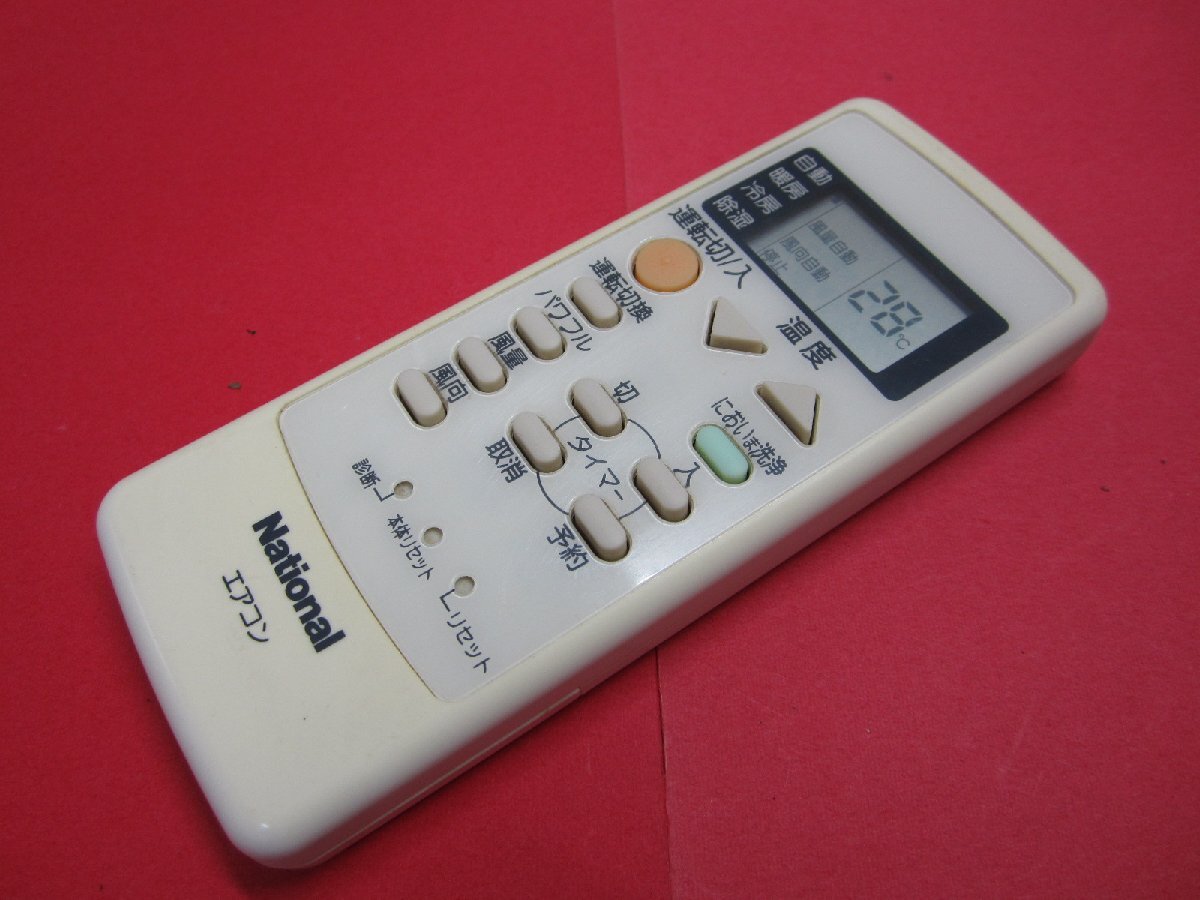 RAA-9■ナショナル 色焼け有りますが、動作は大丈夫 エアコンリモコン CWA75C2668X A75C2668 動作保証拍卖