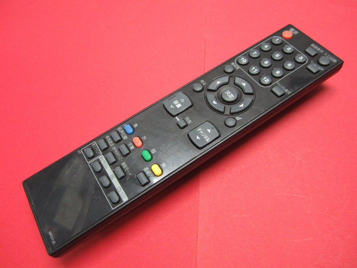 RAA-9■DX BROADTEC (LVW-193 LVW-223用 ) リモコン NF037JD 動作保証拍卖