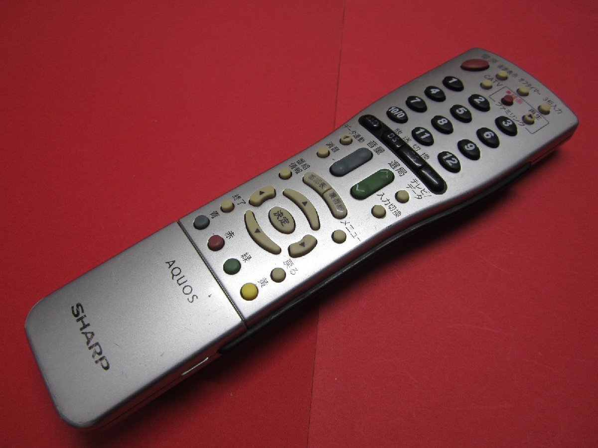 RAA-9■シャープ 色剥げ有りますが、動作は大丈夫♪ (LC-26D50 LC-20D50用) テレビリモコン GA812WJSA 動作保証拍卖
