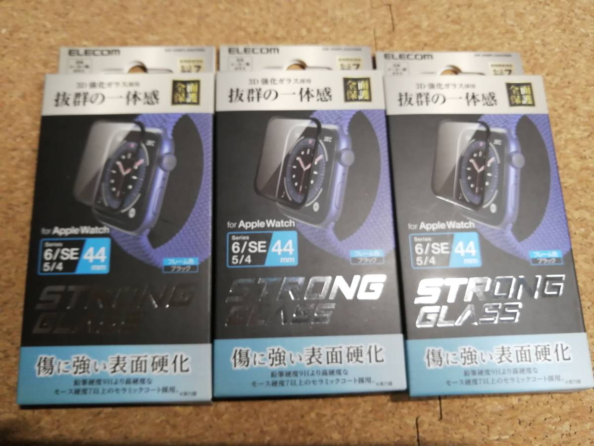 【3コ】エレコム AppleWatch SE / Series6 44mm フルカバーガラス フィルム 光沢 表面強化 ブラック AW-20MFLGGCRBK 4549550206655 拍卖