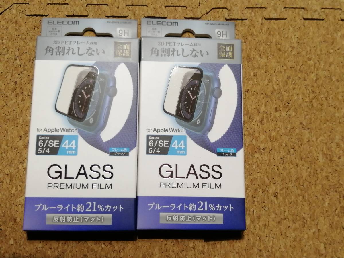 【2枚】エレコム AppleWatch SE / Series6 5 4 44mm フレーム付 反射防止 ブルーライトカット AW-20MFLGFRBLMB 4549550206631拍卖