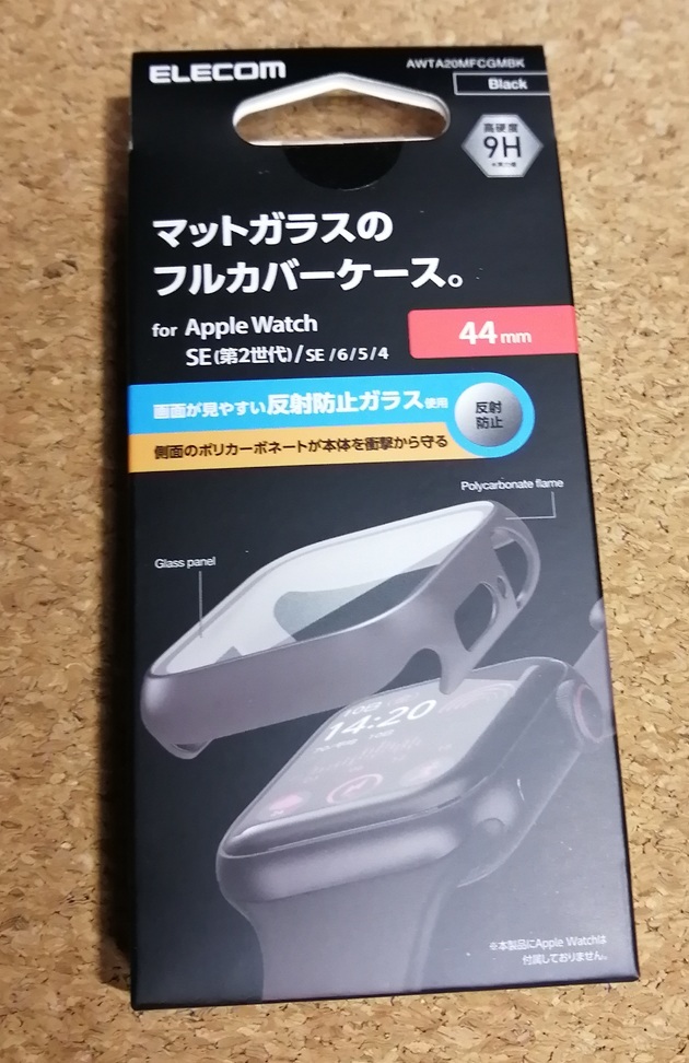 エレコム Apple Watch 44mm フルカバーケース プレミアムガラス 反射防止 ブラック AWTA20MFCGMBK 4549550273992拍卖