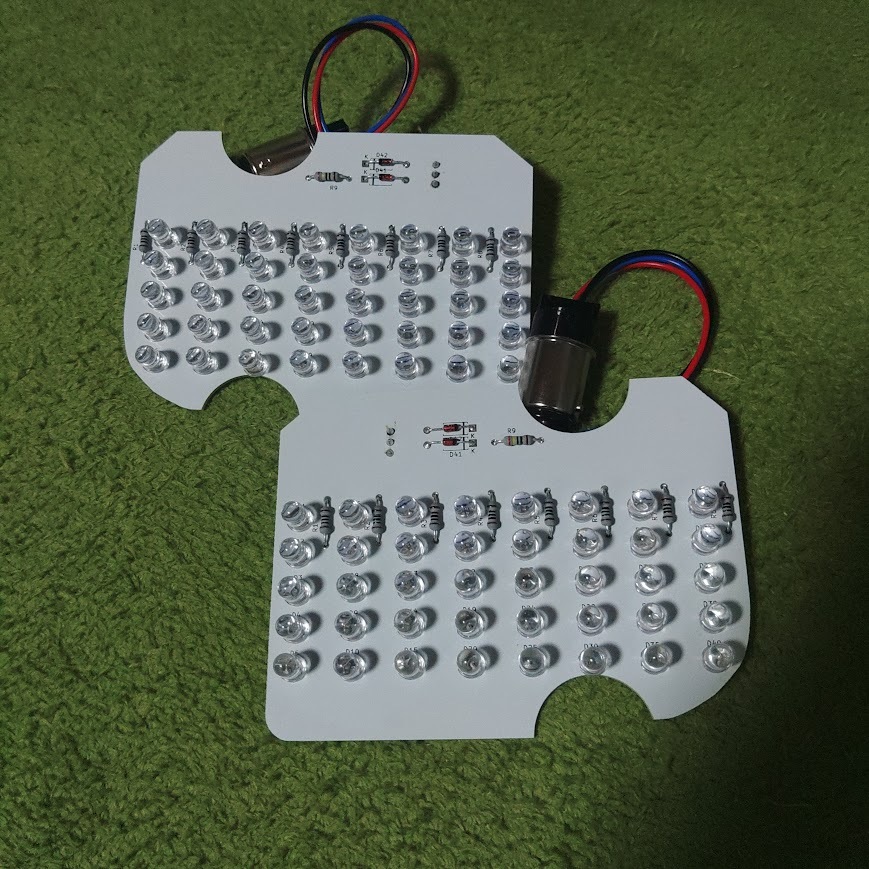 サンバートラック スモール/ストップLED基板(白) 2枚セット KS3/KS4/TT1/TT2専用拍卖