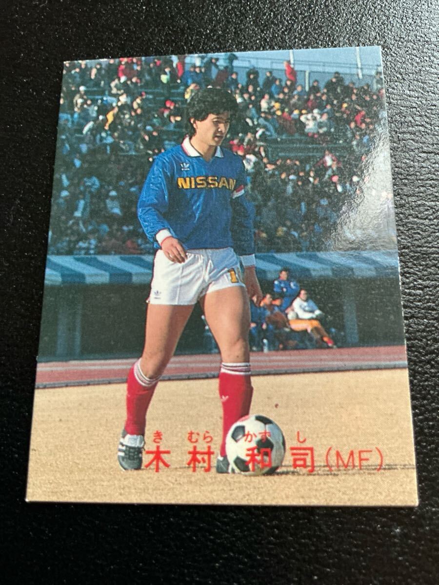 カルビー 日本リーグ サッカー 1988-89 No66 木村和司 拍卖