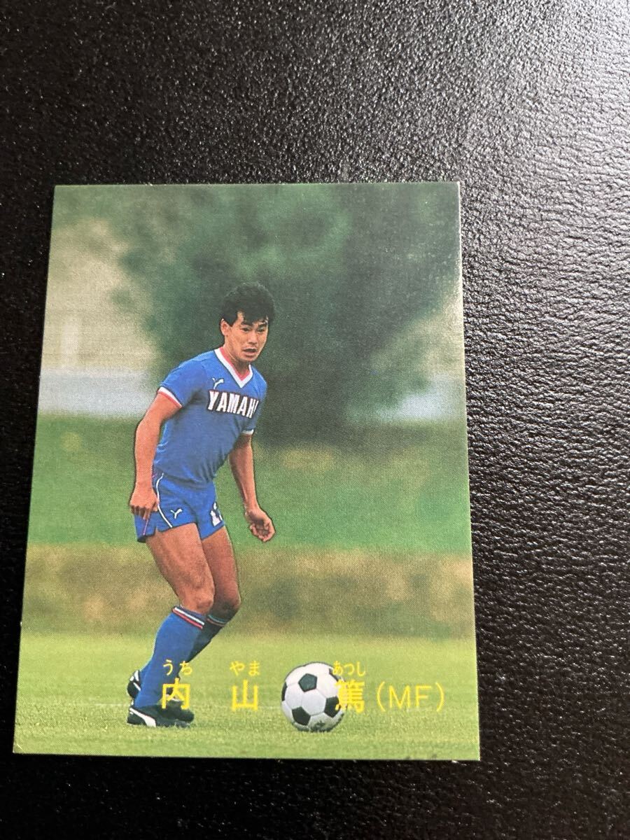 カルビー 日本リーグ サッカー 1988-89 No67 内山篤 拍卖