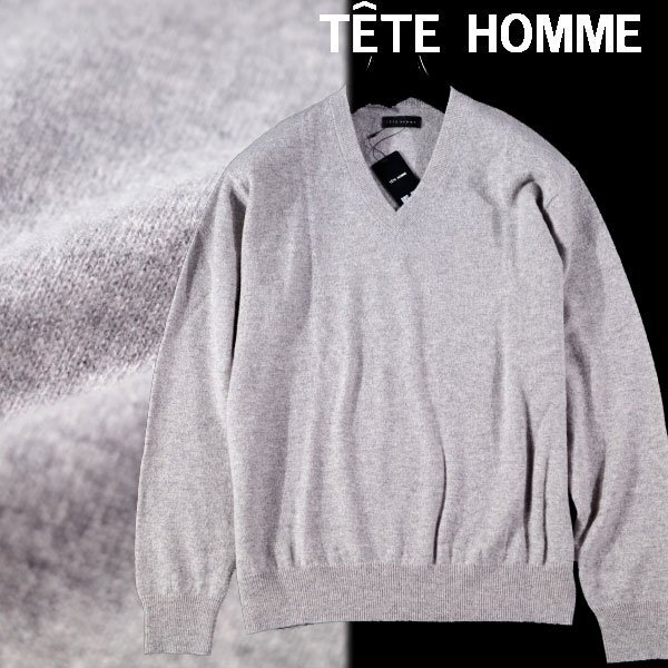 新品1円~★定価3.9万 TETE HOMME テットオム メンズ 長袖 繊維の宝石 カシミヤ100% Vネックニット LL グレー セーター 本物 ◆7251◆拍卖