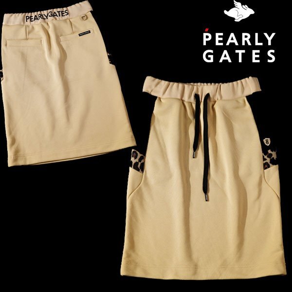 新品1円~★定価2.9万 PEARLY GATES パーリーゲイツ レディース ゴルフウェア 日本製 スウェット テックスカート 0 S レオパード柄◆7504◆拍卖
