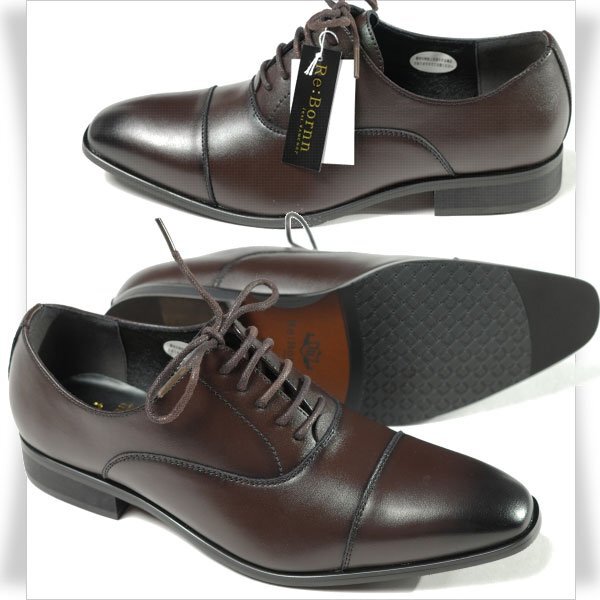 新品1円~★Re:Bornn リボーン メンズ アクションレザービジネスシューズ 25.5cm ダークブラウン レースアップ ストレートチップ ◆7572◆拍卖