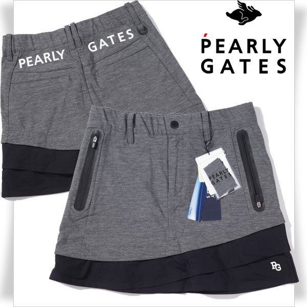 新品1円~★定価2.8万 PEARLY GATES パーリーゲイツ レディース ゴルフウェア TEXBRID 伸長回復 ストレッチスカート 0 S ◆7650◆拍卖