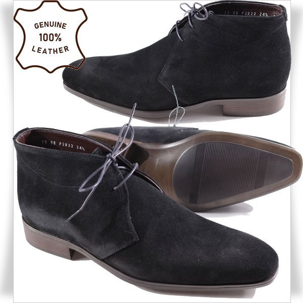 新品1円~★Pido recente ピド レシェンテ 日本製 牛革 スウェードレザーチャッカブーツ 24.5cm 黒 ブラック シューズ 百貨店 ◆7669◆拍卖