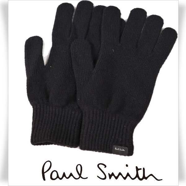 訳あり1円~★ポールスミス Paul Smith メンズ カシミヤ 手袋 グローブ フリーサイズ 防寒 黒 ブラック 正規店本物 ◆7672◆拍卖