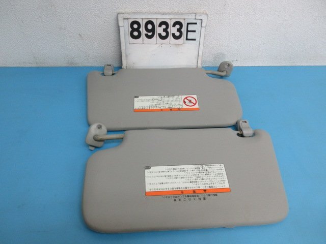 8933E ワゴンR 後期 MH21S MH22S 純正 サンバイザー Zサイズ拍卖