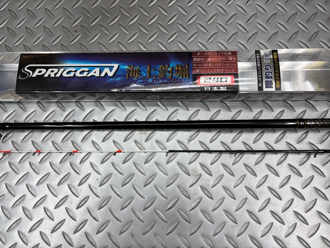 ■宇崎日新 ニッシン スプリガン 海上釣堀 際釣り 並継 240 中古■拍卖