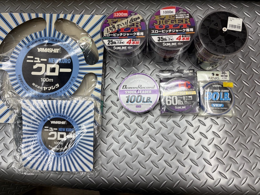 ■使いかけラインセット4 サンライン PEジガー ULT スローピッチジャーク専用 2.5号 2号 1.5号 等 計8個セット拍卖