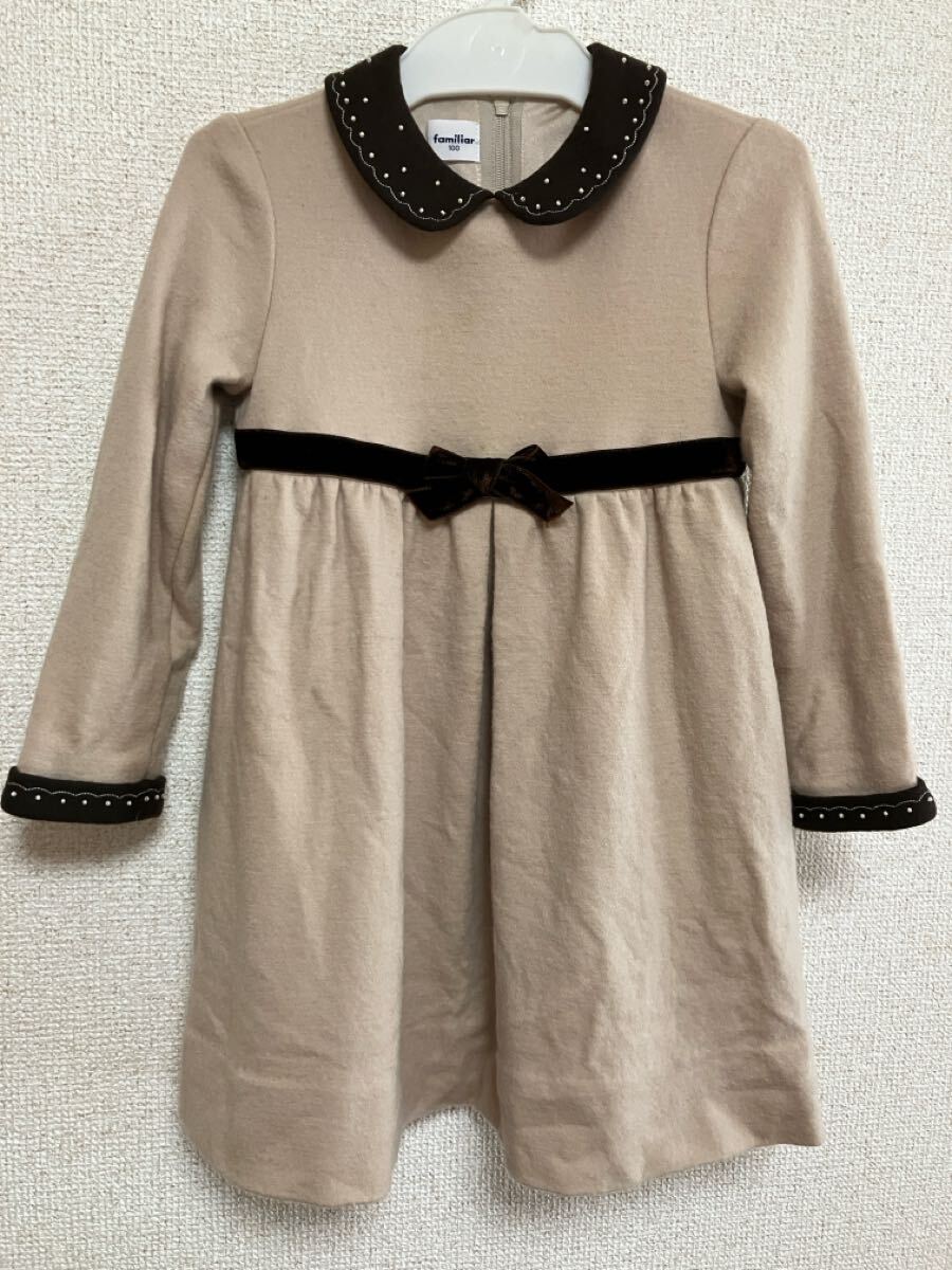 ファミリア familiar☆ワンピース 長袖 100cm☆子供 キッズ☆モカ ベージュ拍卖