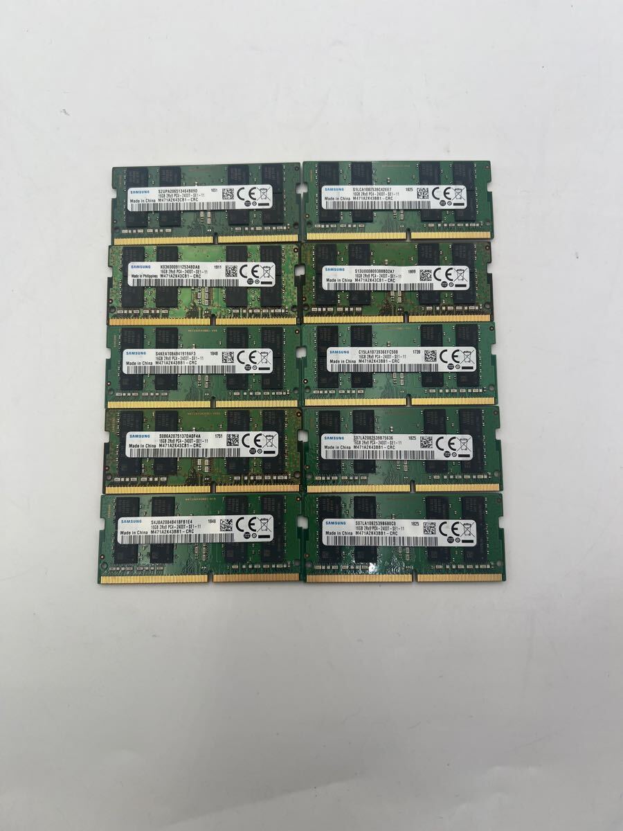 SNMSUNG 2RX8 PC4-2400T-SE1-11 16GB10拍卖