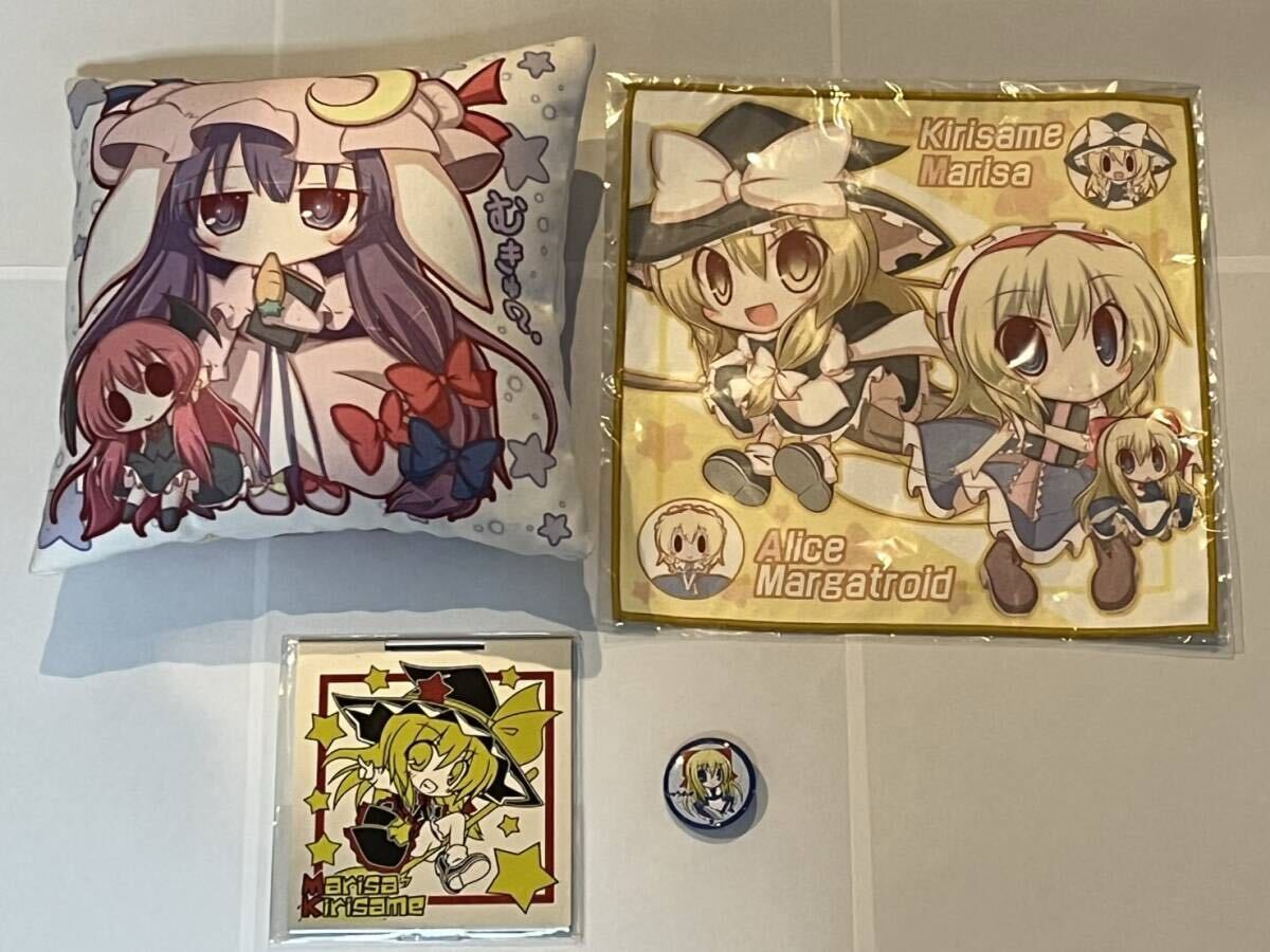 東方Project 東方三魔女 グッズ 4点セット クッション ミニタオル 手鏡 缶バッジ パチュリー 小悪魔 魔理沙 アリス 上海 二次創作拍卖