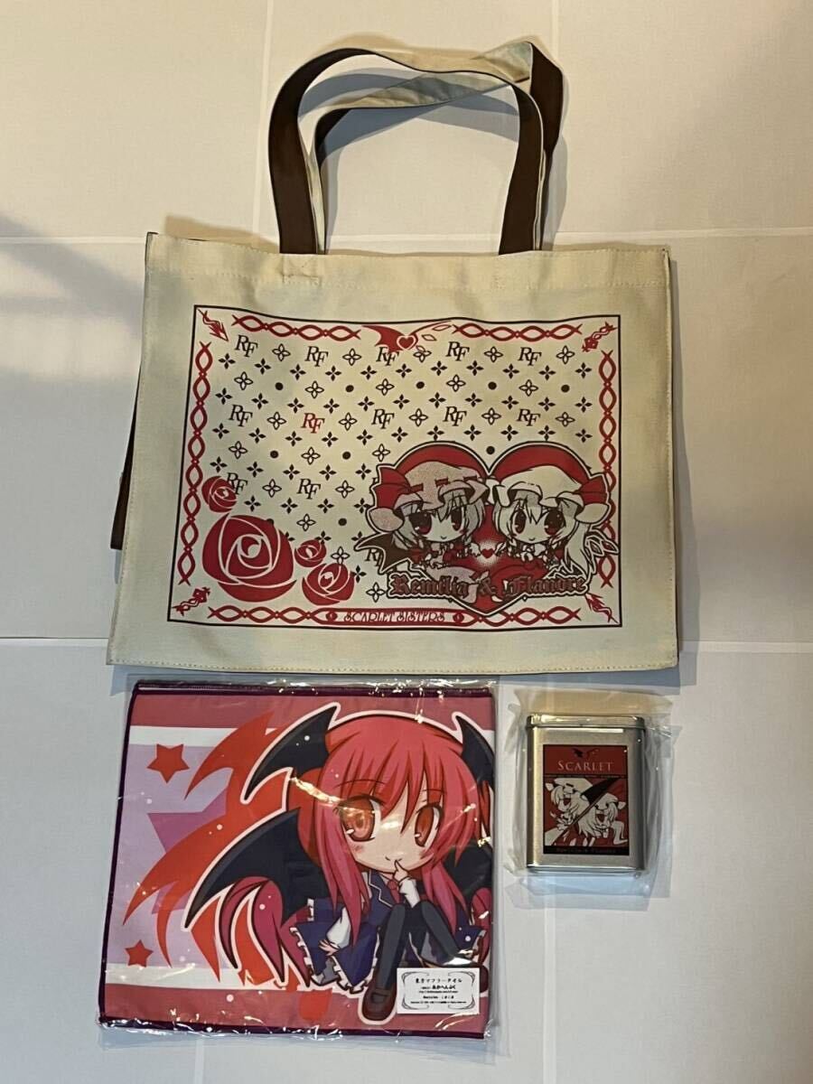 東方Project 東方 東方紅魔郷 グッズ 3点セット トートバッグ フェイスタオル シガレットケース 二次創作 東方プロジェクト拍卖