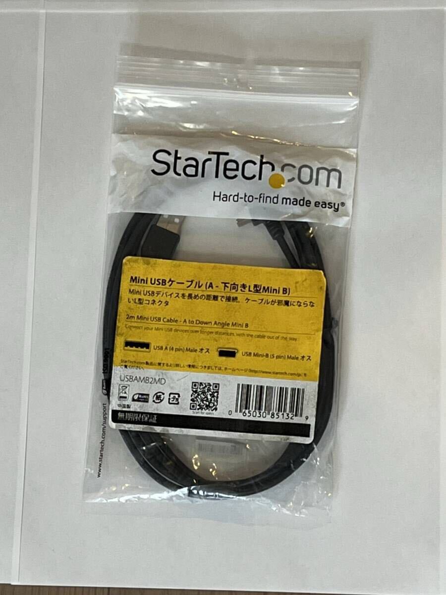 StarTech.com USBケーブル 2m Type-A - Mini B (L型下向き) オス - オス USBAMB2MD スターテック拍卖