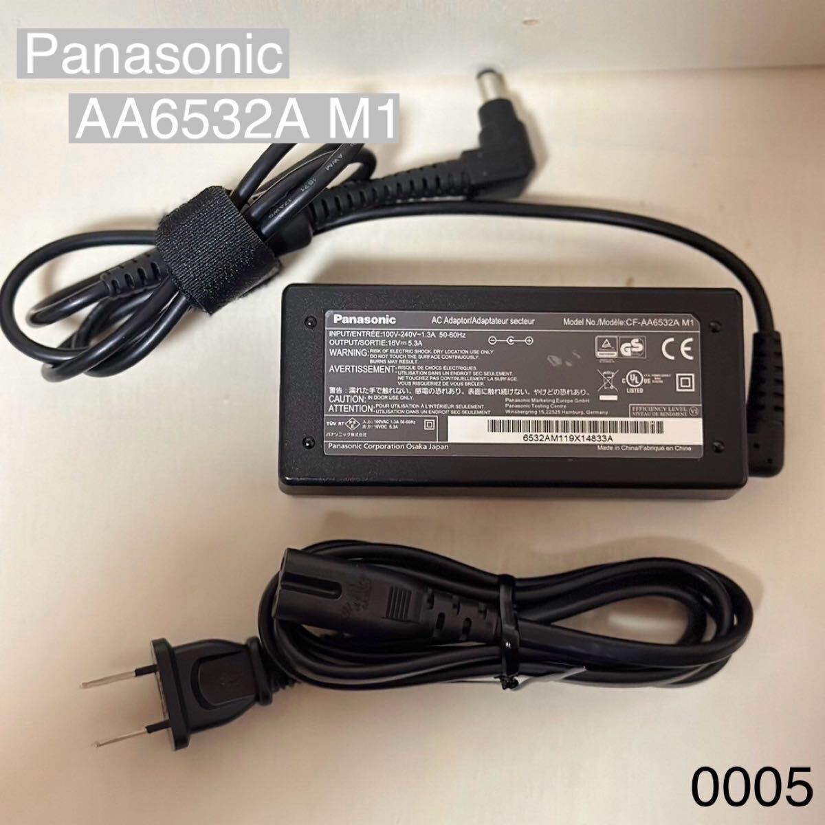 純正 Panasonic ACアダプター CF-AA6532A M1拍卖