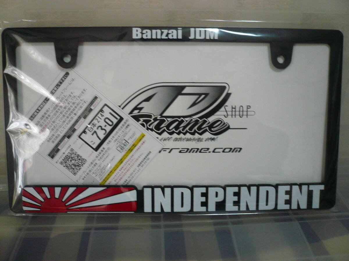 送料込み SALE【新法規対応品】☆★☆NEW☆★☆3D立体 ライセンスフレーム ナンバープレートフレーム JDM 紅 白 補償追跡全国全日配達拍卖