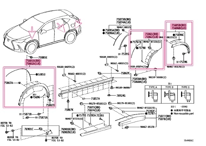送料無料 新品 レクサス NX20 ディーラーオプション ボディ同色 フェンダー アーチ モール 1台分(6枚) LEXUS NX250,NX350,NX450 各色あり拍卖